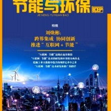 鄭州市中原區(qū)征誠(chéng)企業(yè)管理咨詢策劃工作室 一站式企業(yè)管理咨詢解決方案