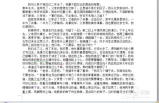 《廣播電視節(jié)目制作經(jīng)營管理規(guī)定》附則中的電視節(jié)目制作經(jīng)營詳解