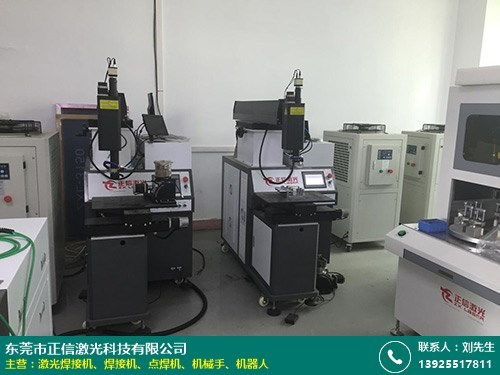 薄板三通管激光焊接機供應商解析 聚焦正信激光與電焊切割設備領域